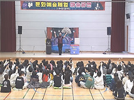 2025.12.15.경북 포항시 ..