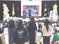 2026.3.3.충북 청주시 오송솔미유치원 입학..