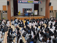 2026.10.12.충남 아산시 ..