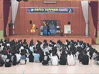 전북특별자치도 전주시 0..
