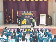 2025.5.23.경기도 이천시..