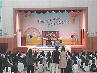경기도 초등학교, 중학교,..