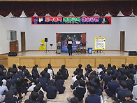 광주광역시 00중학교 도박..