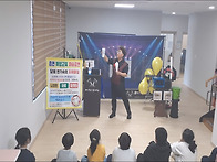 2025.12.12.충북 옥천군 ..