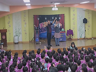 세종특별자치시 0000어린이집 어린이날기념..