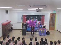 대전광역시 아름유치원 &ldquo;가을밤의 추억만들..