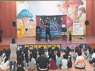 2025.5.7.전북특별자치도 ..