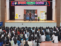 강원도 00초등학교 도박중..