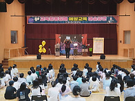 광주광역시 00초등학교 교..