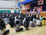 경북 포항시 00초등학교 ..