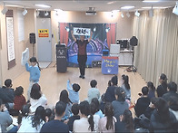 2025.12.13.충남 금산군 ..