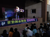 광주광역시 초등학교, 중학..