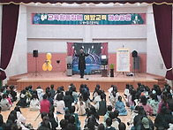 전북특별자치도 전주시 0..