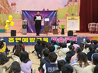 대구광역시 초등학교, 중학..