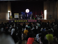광주광역시 초등학교, 중학..