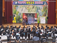 세종특별자치시 00초등학교..