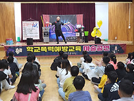 충북 청주시 00초등학교 ..