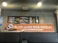 221113 중구청장배