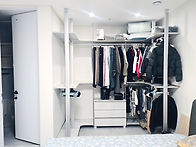 이안테라디움 드레스룸 꾸..