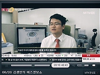 혁신제품, 우수조달물품 ..
