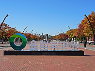 올림픽 공원 가을