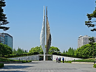 2026.고양 국제꽃박람회