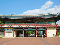 어린이 대공원