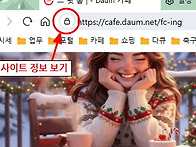 로그인 계정, 자동 로그아웃 증상 해결하는..