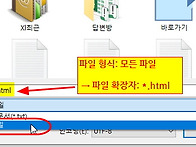 영상 올리기 - 3