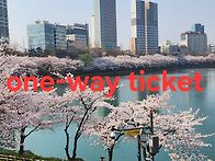 For delay dementia..