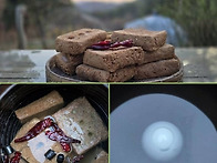 180일째 가른 장맛은?