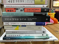2025년 5월 신착도서