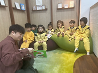 안녕? 그림책