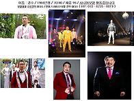 경수모델 프로필