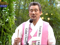 21년 월드뷰티킹 모델대회 한복 런웨이