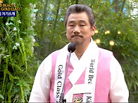 21년 월드뷰티킹 모델대회 한복 런웨이