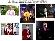 경수모델 프로필