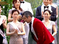 턱시도 런웨이 &#4814