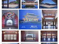 김종호 사진전 "..