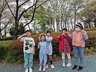 20240408 바깥놀이