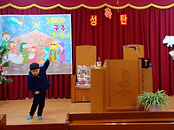 모동섬 성탄절 💒