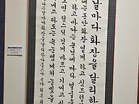 [김영철] 바다는 ..