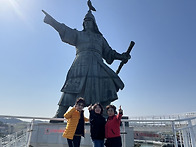 함께해서 즐거웠습..