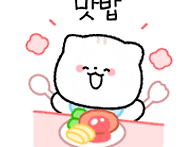 6월 ＜시장놀이＞사진입니..