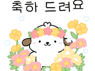 6월 ＜생신잔치＞사진입니..
