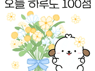 6월 어르신 활동사진 입니..
