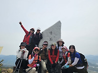 봉화산2