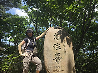 경주 남산1