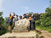 가평 유명산1