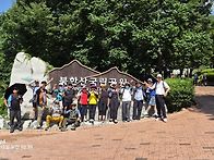 7월정기 트레킹 도봉산 무..